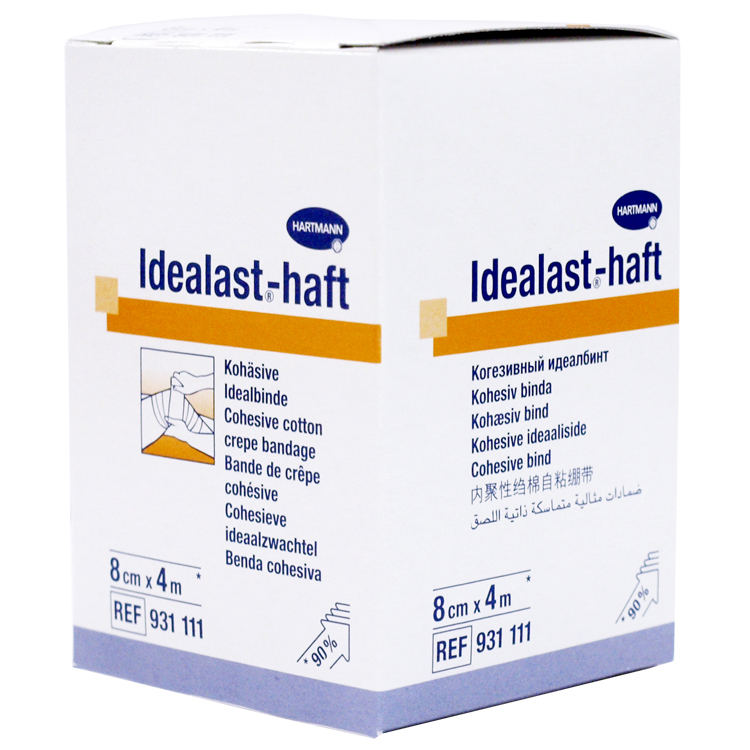 德國保赫曼保易定自粘壓力繃帶 Idealast-haft