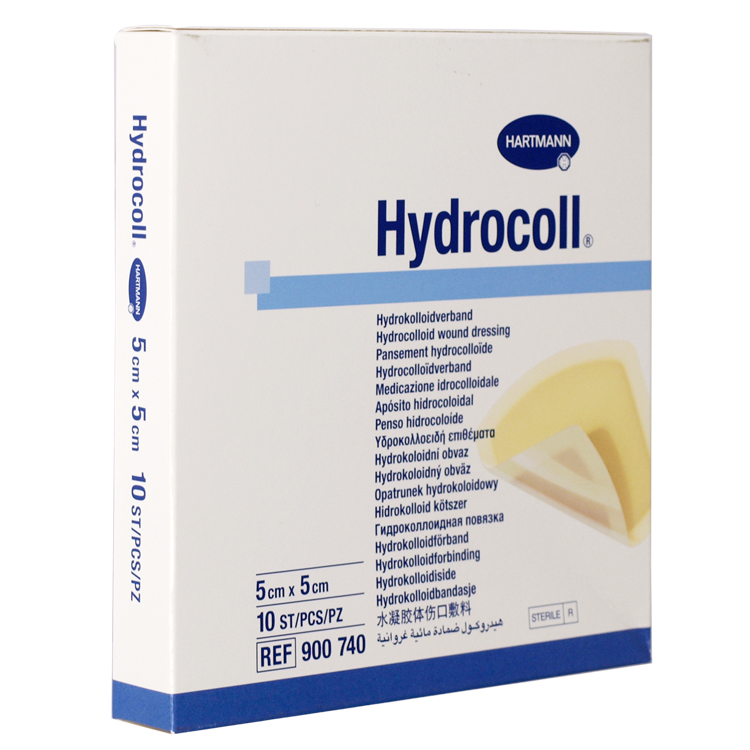 德國保赫曼德濕可水膠體傷口敷料Hydrocoll