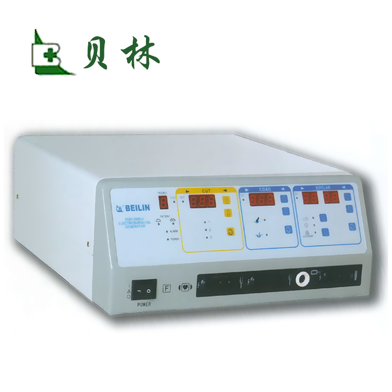 貝林高頻電刀DGD-300B-2