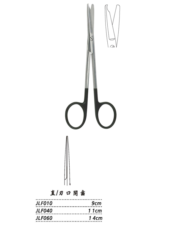 金鐘拆線剪 JLF010