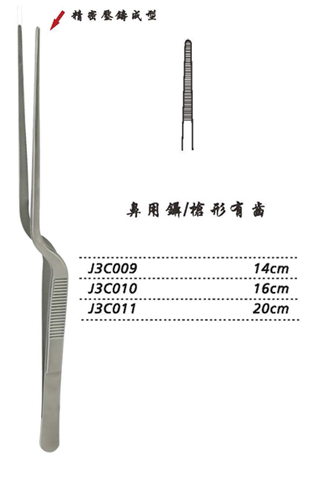 金鐘鼻用鑷 J3C011