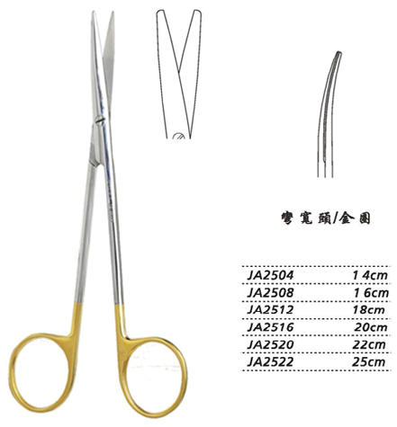 金鐘精細剪 JA2504