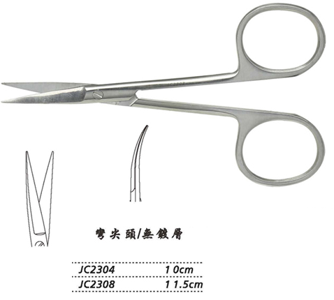 金鐘眼用剪 JC2308