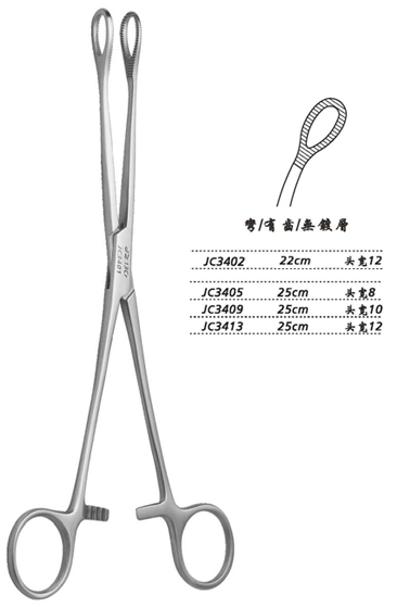 金鐘海綿鉗 JC3402