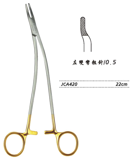 金鐘硬質合金鑲片持針鉗 JCA420