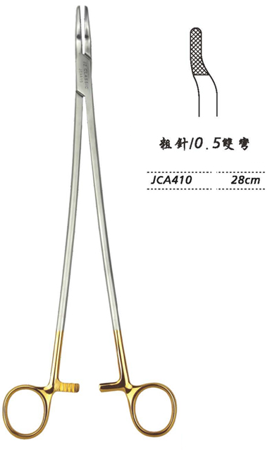 金鐘硬質合金鑲片持針鉗 JCA410