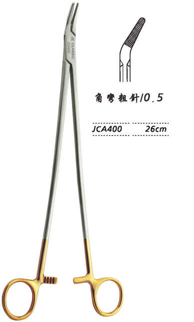 金鐘硬質合金鑲片持針鉗 JCA400