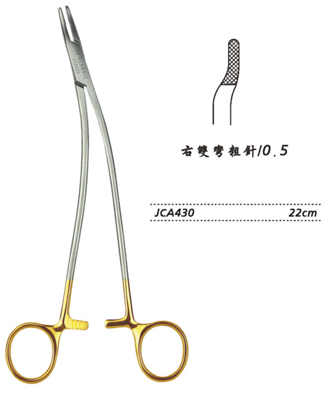 金鐘硬質合金鑲片持針鉗 JCA430