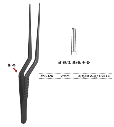 金鐘組織鑷 JYG320