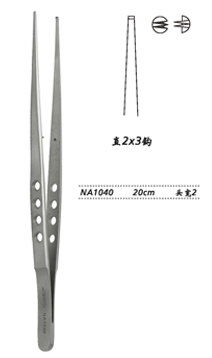 金鐘顯微鑷 NA1040