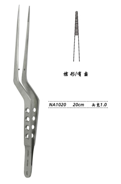 金鐘顯微鑷 NA1020