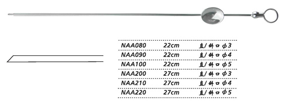 金鐘吸引管 NAA200