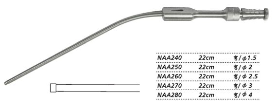 金鐘吸引管 NAA240