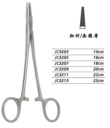 金鐘持針鉗 JC3203