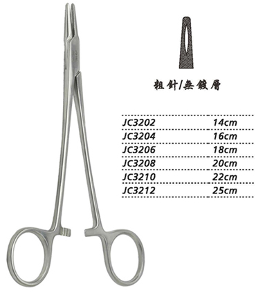 金鐘持針鉗 JC3204