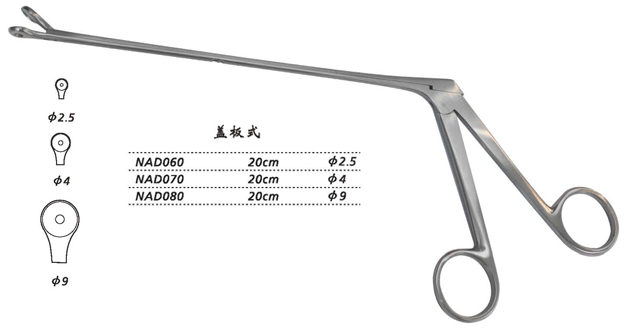 金鐘腫瘤摘除鉗 NAD060