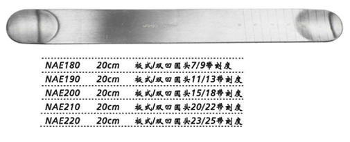 金鐘腦壓板 NAE220