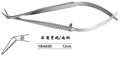 金鐘角膜剪 YBA050