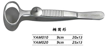 金鐘瞼板腺囊腫鑷 YAM010