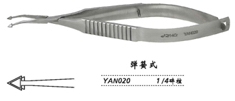 金鐘碎核鑷 YAN020