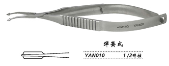 金鐘碎核鑷 YAN010