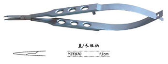 金鐘顯微眼用持針鉗 YZE070