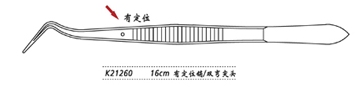 金鐘牙用鑷 K21260