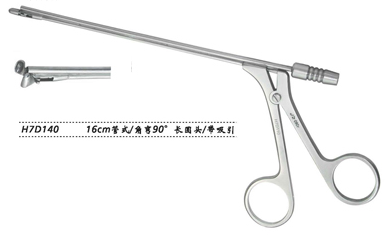 金鐘鼻組織鉗 H7D140