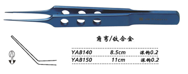 金鐘縫線結扎鑷 YAB140