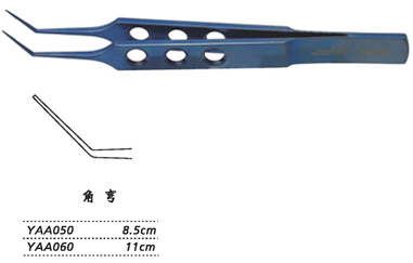 金鐘系線鑷 YAA050