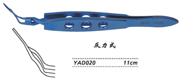 金鐘晶體折疊鑷 YAD020