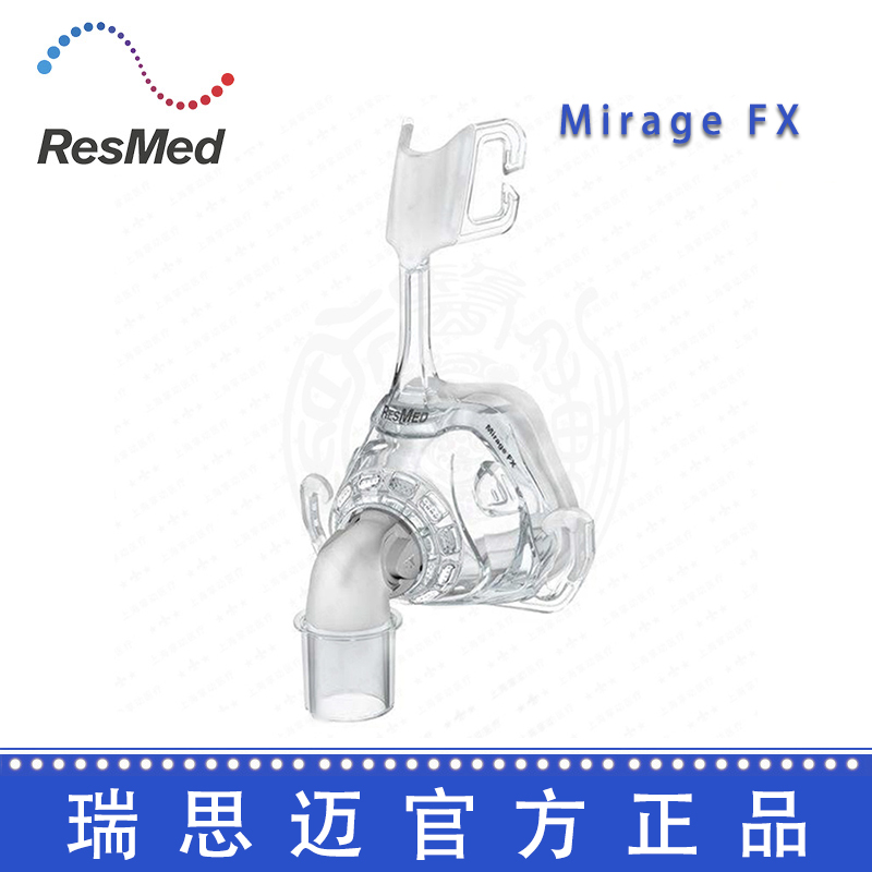 Resmed 瑞思邁鼻面罩夢幻 FX 