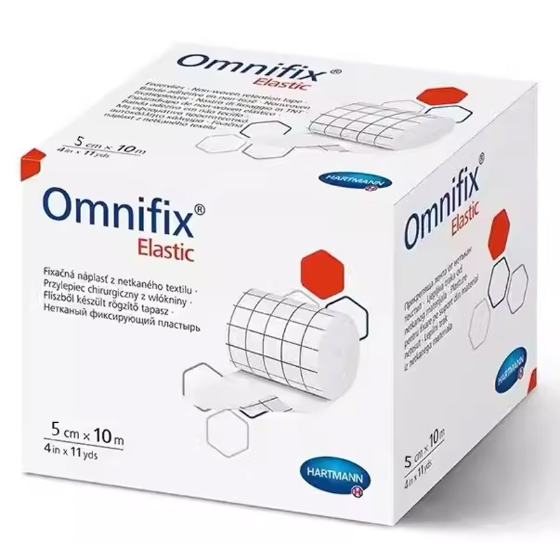 德國保赫曼歐尼彈性軟棉寬膠帶 Omnifix elastic