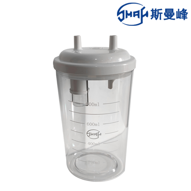 斯曼峰電動(dòng)吸引器配件 塑料瓶800ml