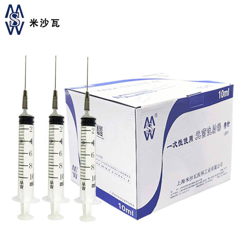 棱牌（米沙瓦）一次性使用無菌注射器 10ml