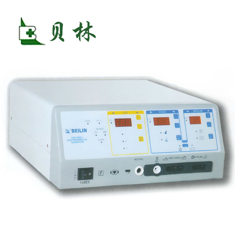 貝林高頻電刀DGD-300B-2