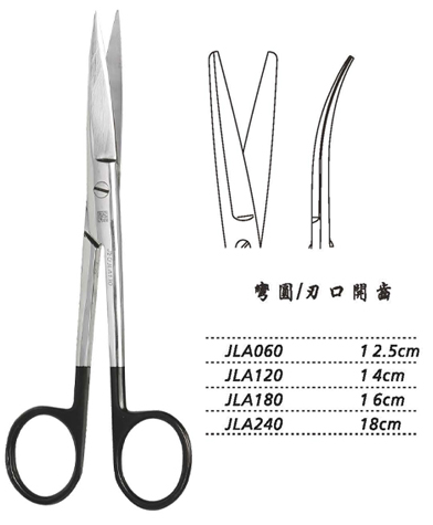 金鐘手術剪JLA120