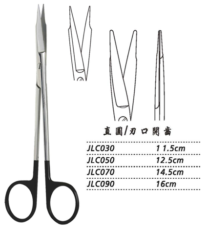 金鐘精細手術剪JLC030