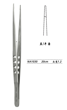 金鐘顯微鑷NA1030