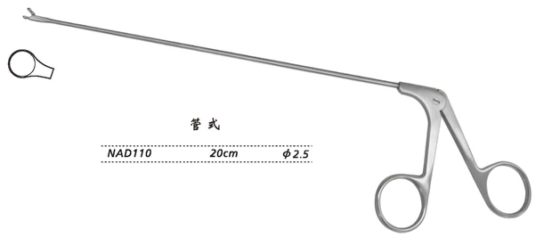 金鐘腫瘤摘除鉗NAD110