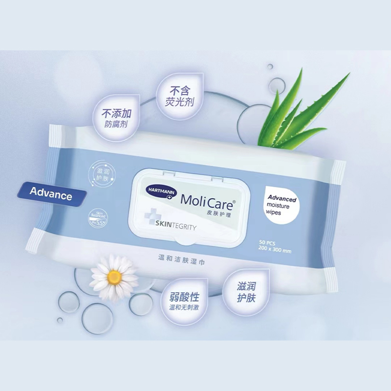 保赫曼溫和潔膚濕巾advanced moisture wipes P50 C12