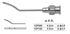 金鐘虹膜拉鉤YZF100