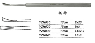 金鐘眼用刮匙YZH020