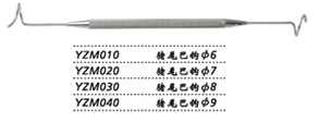 金鐘淚道探針YZM030