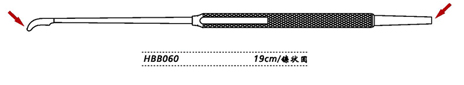金鐘鼻粘膜刀HBB060