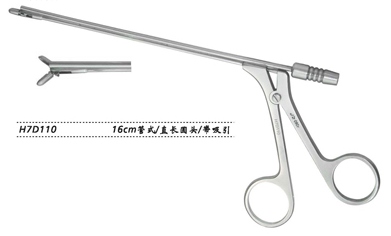 金鐘鼻組織鉗H7D110