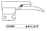 金鐘麻醉咽喉鏡H33080