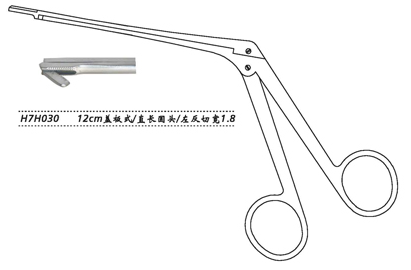 金鐘鼻咬骨鉗H7H030