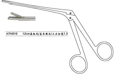 金鐘鼻咬骨鉗H7H010