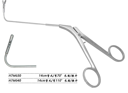 金鐘鼻取樣鉗H7M030